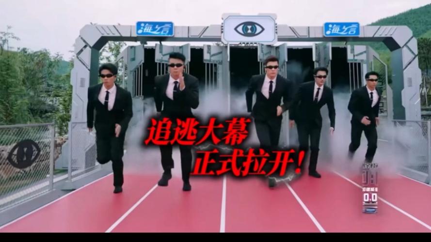 嘉禾橙天影院的相关介绍