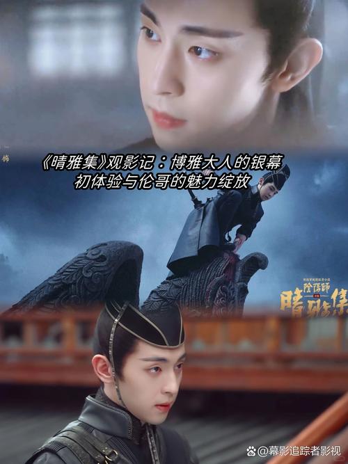 吉米影院的相关介绍