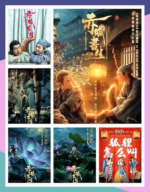 悦欣影院的相关介绍