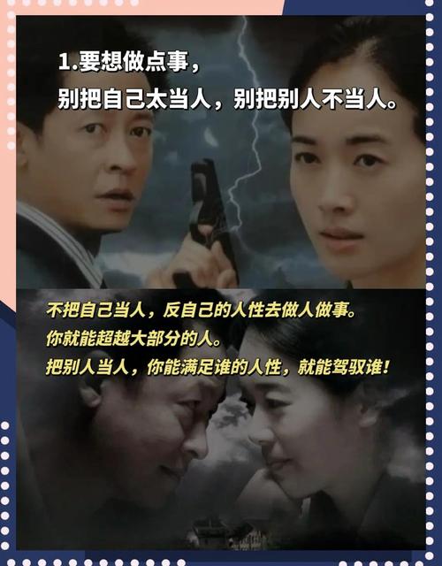 优视影院的相关介绍